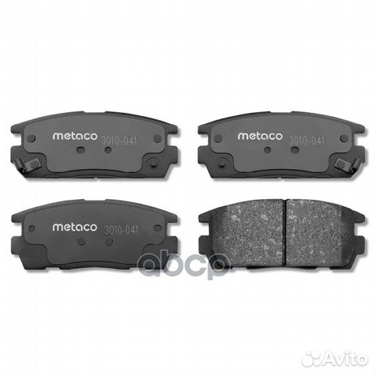 Колодки тормозные задние дисковые к-кт 3010-041