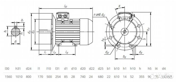 Электродвигатель 5аи 355 SMC2 (355кВт / 3000об)