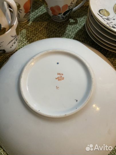 Чайный сервиз лфз