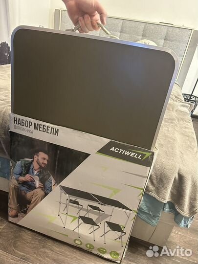 Набор для пикника actiwell складной стол и 4 стула