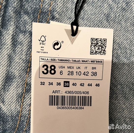 Шорты Zara новые