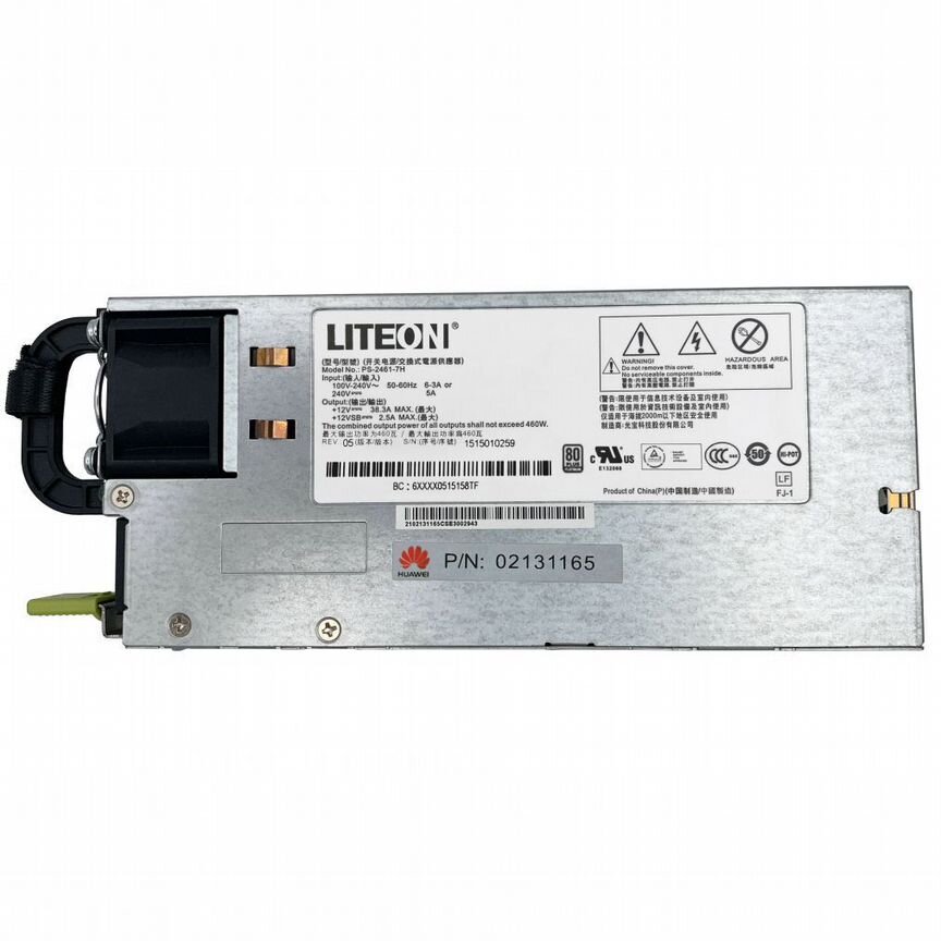 [RH2288H] Блок Питания Huawei Ps-2461-7h 460w
