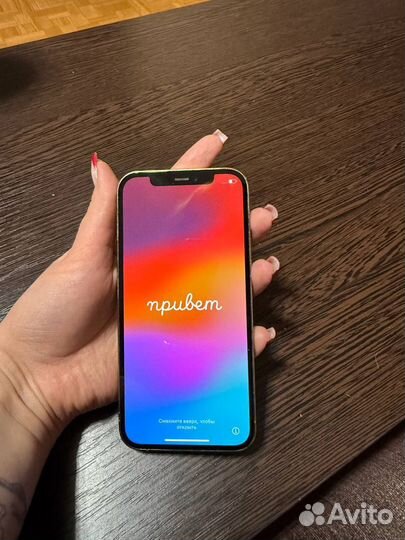 iPhone 12 Pro, 128 ГБ