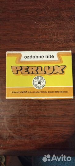 Метализированная нить