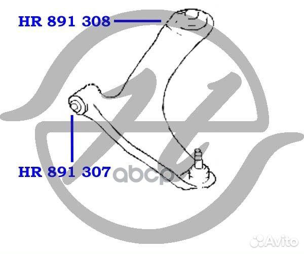 Сайлентблок прав/лев перед HR891308 Hanse