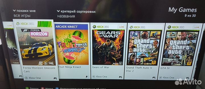 Xbox 360 E kinect и 2 геймпада