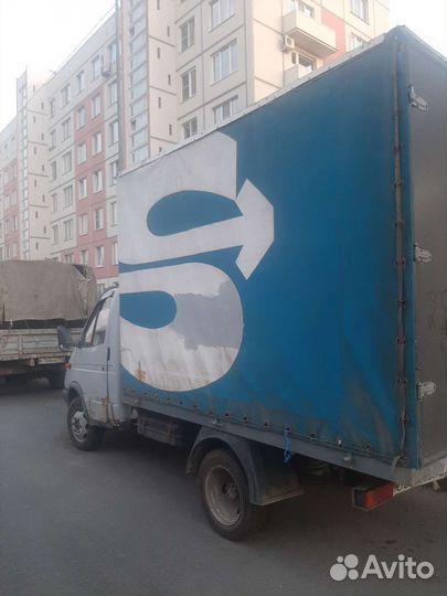 Вывоз мусора (хлам)