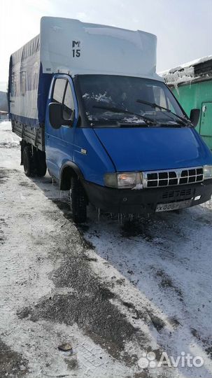 Грузоперевозки