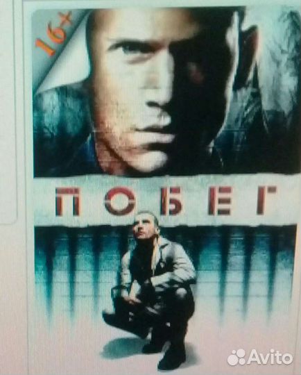 Фильмы сериалы игры