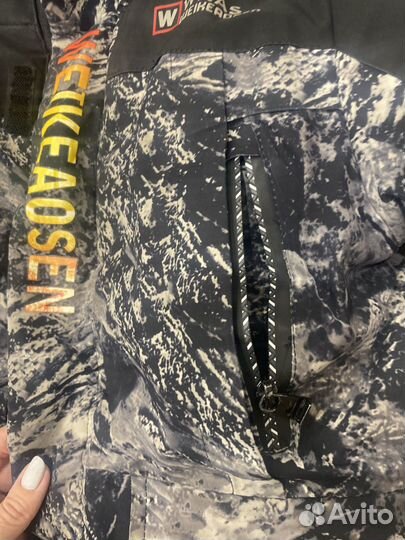 Куртка зимняя для мальчика