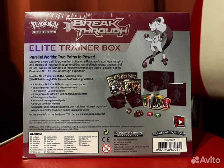 Pokemon TCG Break Trough Elite Trainer Box Mewtwo