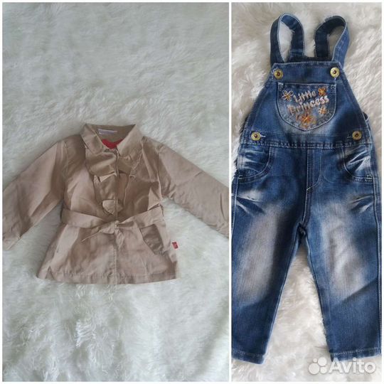 Вещи пакетом на девочку