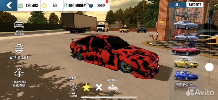 Машины в кар паркинг