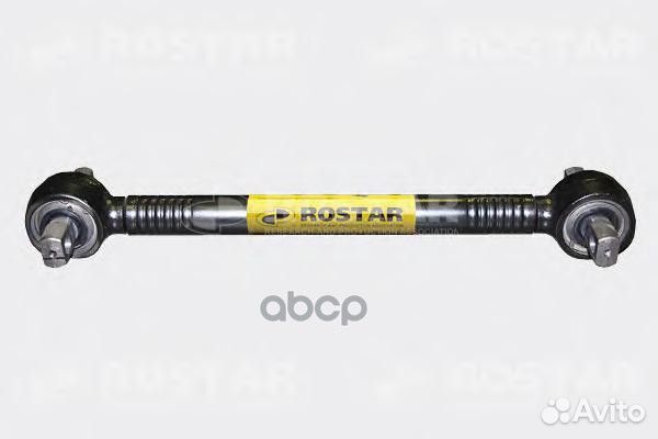 Тяга реактивная DAF 1341-2919012 rostar