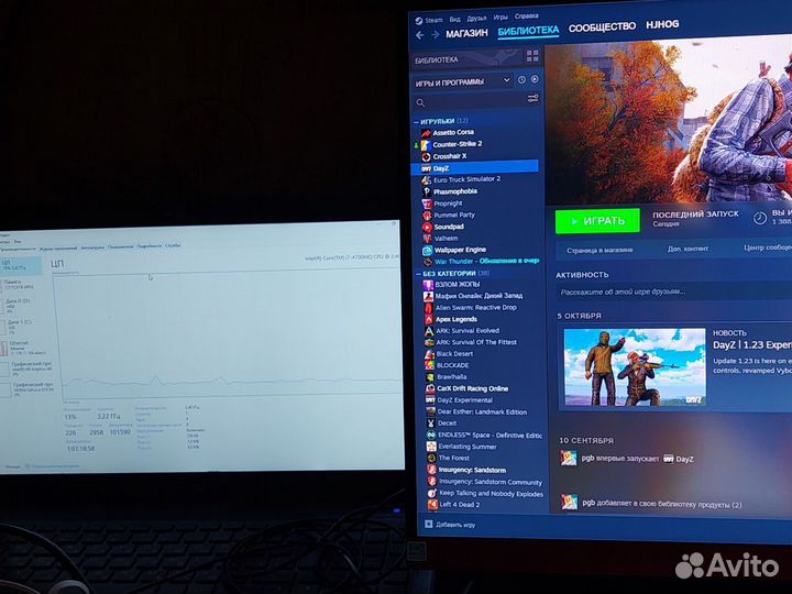Игровой ноутбук dexp I7-4700 GTX 850 16DDR3(2x8)