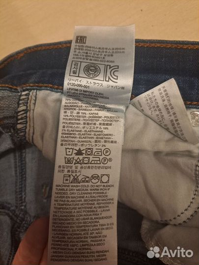 Джинсы levis оригинал