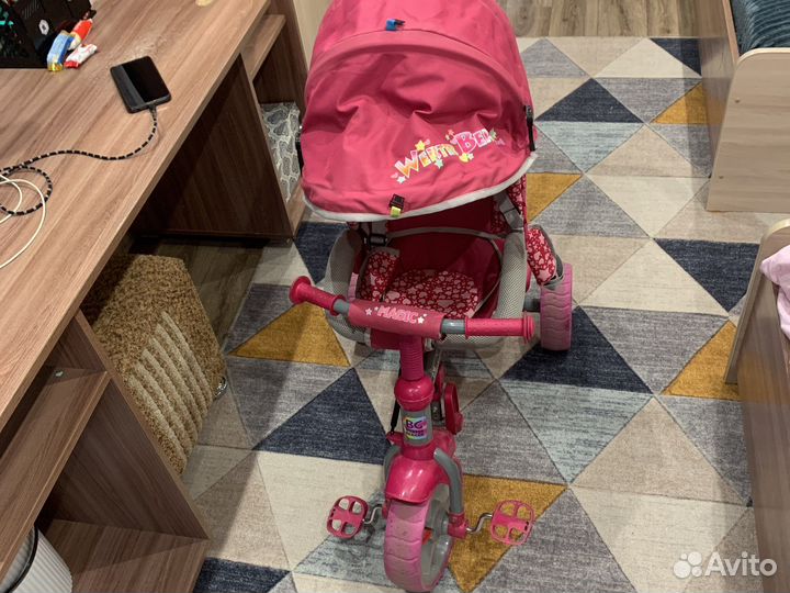 Велосипед бу