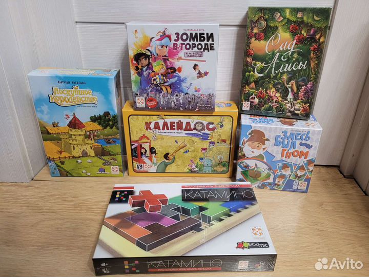 Настольные игры для всей семьи