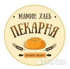 Продавец-кассир