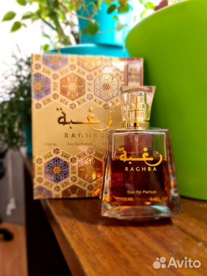 Арабские духи женские