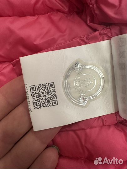 Куртка демисезонная для девочки 104