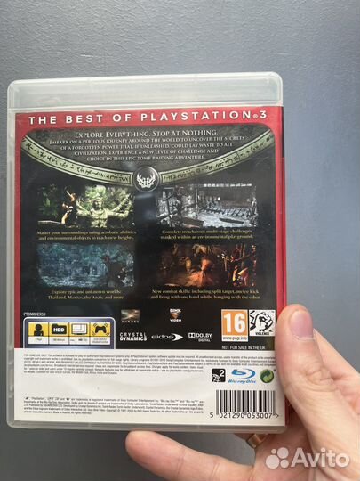 Tomb raider underworld PS3