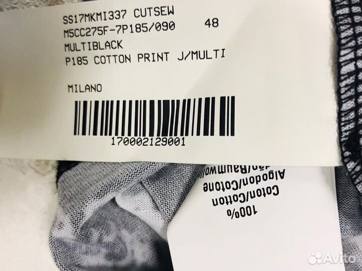 Футболка муж Bally, 48 р, новая