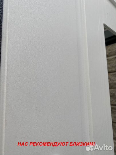 Качественная дверь металлическая с бесплатной дост