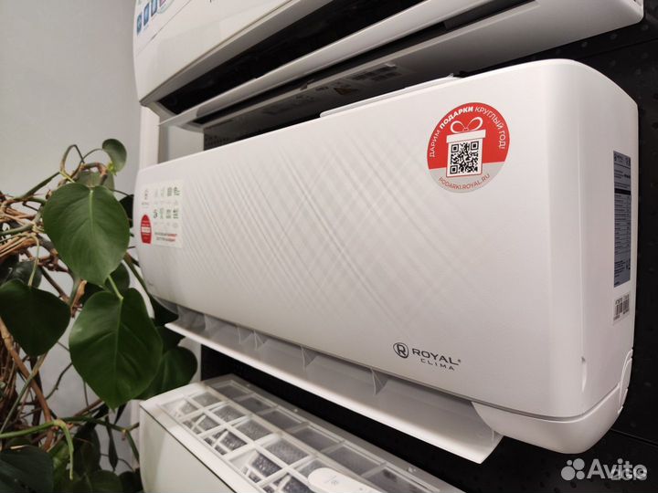 Кондиционер, сплит система