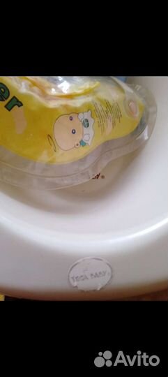 Ванночка для купания