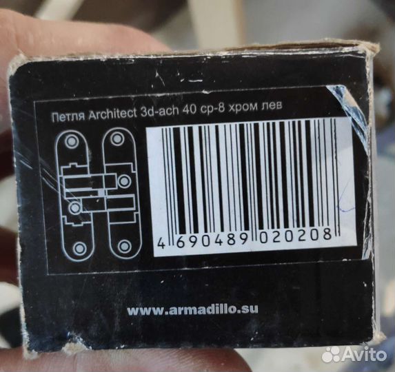 Петля скрытая Architect 3D-ACH 40 SN