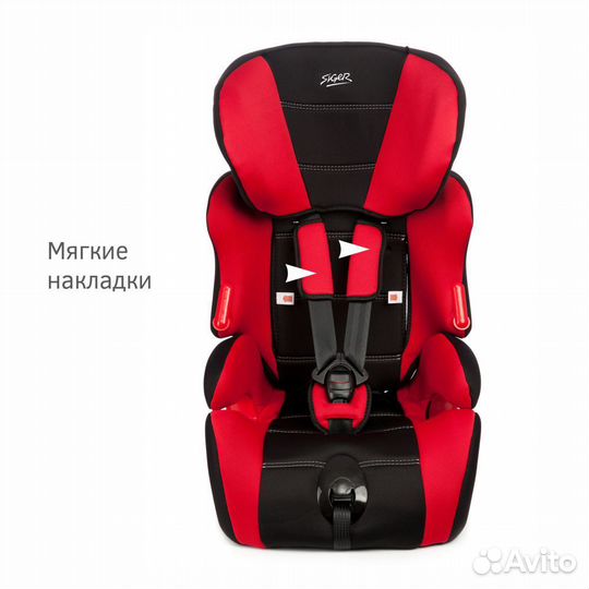 Детское автокресло 