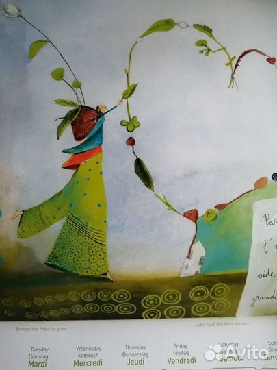 Календарь Anna-Sophie Rutsaert