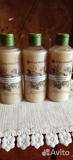 Гель для душа 