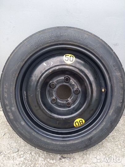 Колесо докатка r15