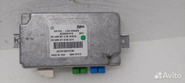 Блок управления камерами 360 Mercedes-Benz Glc