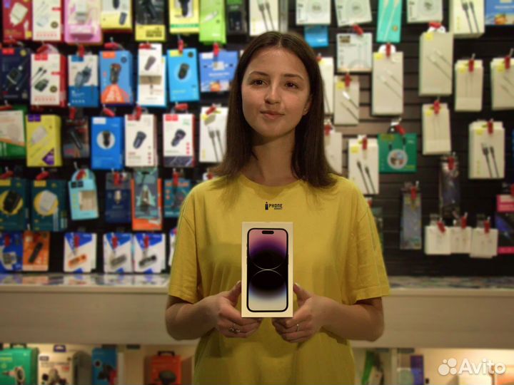 iPhone 14 Pro, 1 ТБ