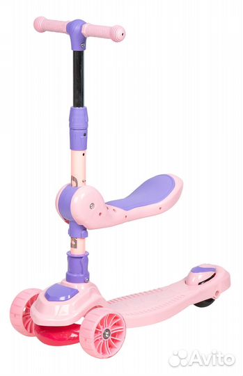 Самокат детский новый трехколесный с сиденьем