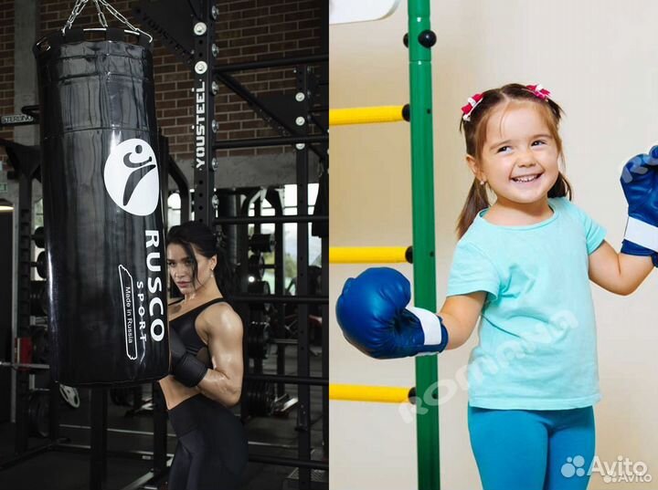 Боксерский мешок 90см/25кг