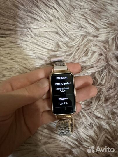 Фитнес браслет huawei band 7