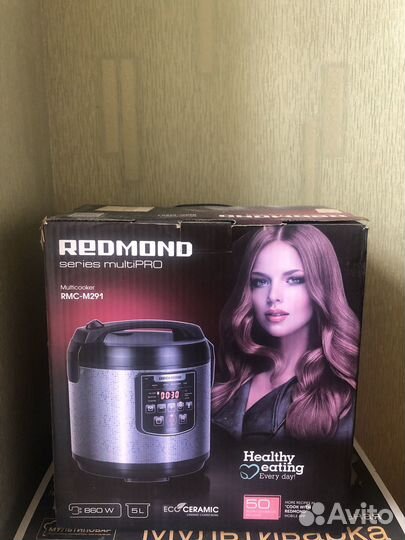 Мультиварка redmond