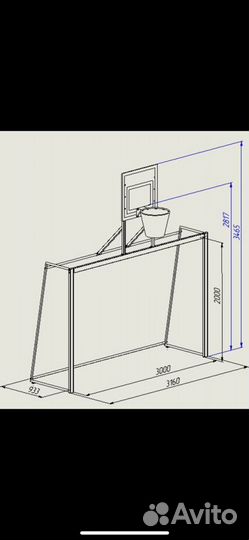 Ворота для футбола с баскетбольным щитом