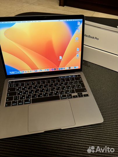Macbook pro 13 2020 i5