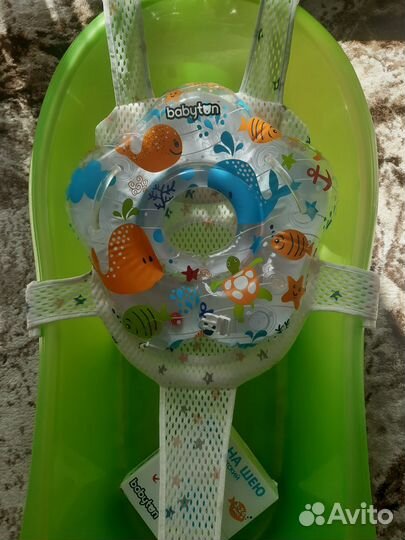 Ванночка для купания, гамак и круг на шею