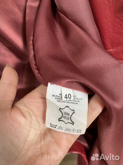 Куртка кожаная женская