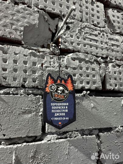 Ароматизатор в авто с логотипом оптом