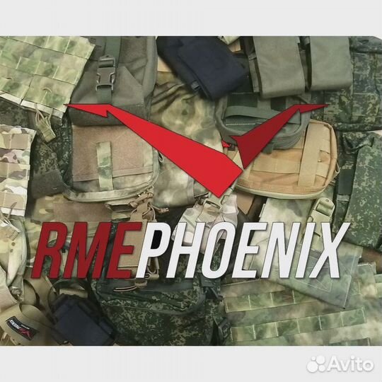 Подсумок под магазин М/ак (Phoenix RME)