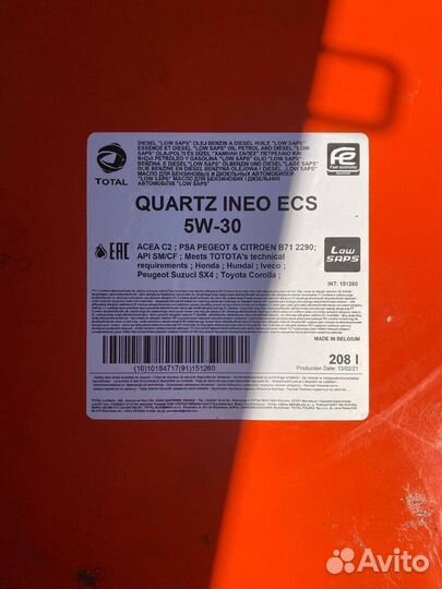 Моторное масло Total quartz ineo ECS 5W-30 / 208 л