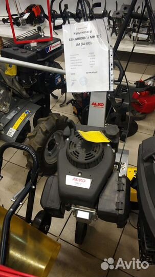 Мотоблок 9 лс смотрите видео обязательно