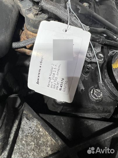 Двигатель G9U750 Renault Master 2 рест